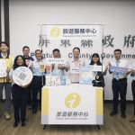 屏東公共運輸雙語服務再升級 暢遊更Easy