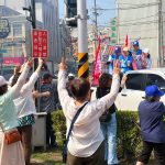 左楠五寶媽李雅芬抽2號 懇託鄉親支持