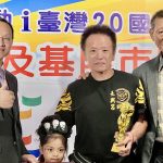 【幽湖閒話】體育表揚大會∕李伯元