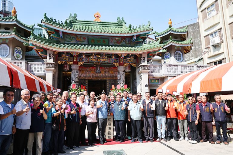 府城馬公廟獲宮廟博物館認證