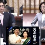 康裕成肯定高雄市長一棒接一棒 造就高雄傳奇