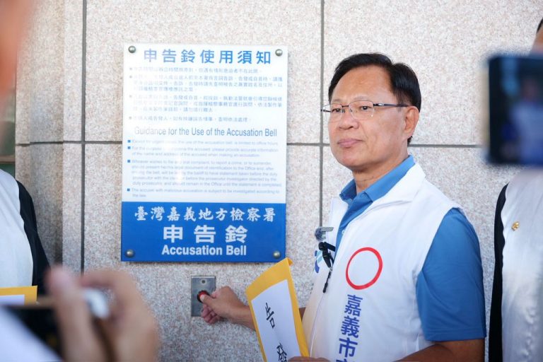 張啓楷籲請嘉檢勿打官腔推諉拖延