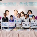 張啓楷、吳品叡簽署「大嘉義整合溝通平台」合作備忘錄 打造嘉倍共好大嘉義生活圈