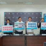 張啓楷批民進黨開輕軌芭樂票