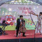 張正傑走遍天涯海角音樂會登上阿里山
