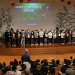 慈濟新芽獎學金新店場 表揚251位逆境學子
