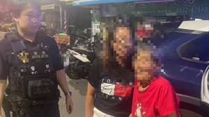 手鍊成關鍵線索 民族警助迷途老婦返家