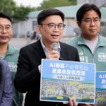打造大亞灣AI專區 不必等松山！ 賴瑞隆提「地便便、電全全、人齊齊」高雄三大優勢