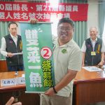 抽中勝利②號 蔡易餘拚活力團隊全勝利
