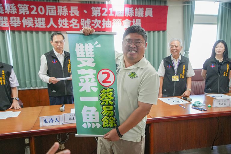 抽中勝利②號 蔡易餘拚活力團隊全勝利