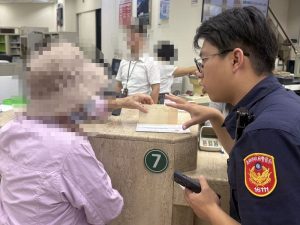 提領10萬元稱支付女兒修繕費 警銀聯手阻詐保住積蓄