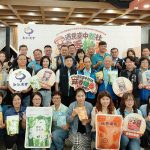 新社區農會與麻豆區農會合辦菇類加工新品發表會