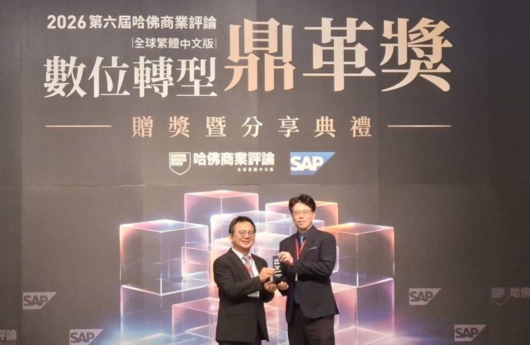 智慧科技串起化療安全防線 嘉基榮獲數位轉型鼎革獎首獎
