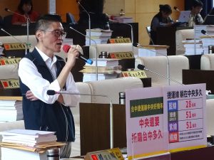 期待2028翻轉執政 盧秀燕盼中央資源分配勿分藍綠