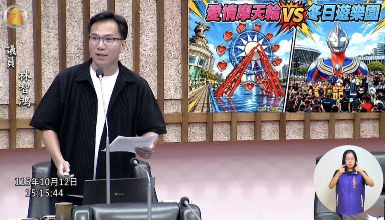 林智鴻用AI漫畫 疾呼市長要選對人