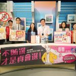 基隆檢察長陳佳秀 宣示查賄決心