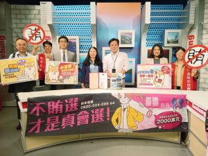 基隆檢察長陳佳秀 宣示查賄決心