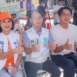 柯志恩、黃國昌齊為林于凱站台 藍白合挺的是高雄市民