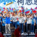 柯志恩岡山造勢晚會湧入3萬人 展現藍軍團結氣勢