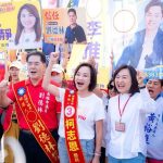 柯志恩抽中3號喊出「3出奇蹟」 奉勸綠營別再操弄仇恨對立