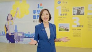 柯志恩推全新CF影片「山海港科城」 描繪高雄五區均衡願景