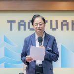 長期閒置公保地 桃園將加速解編