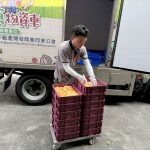 桃園攜手企業 打造綠色城市