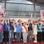 桃園新埔里長羅翊嘉競選總部成立