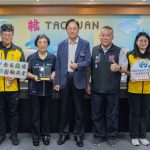金檔獎名單出爐 桃園再傳捷報
