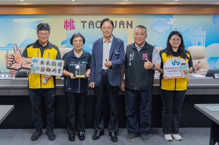 金檔獎名單出爐 桃園再傳捷報