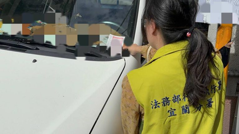欠繳237筆交通罰鍰 智慧扣車急分期保愛車