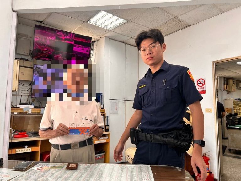 民眾拾獲存摺 成功警即時聯繫銀行通知發還