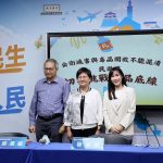 沈伯洋把毒品當藥品 學者：這是擁毒、不是反毒