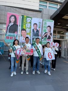 民進黨南市議員第五選區公布配票機制