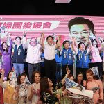 江啟臣市政藍圖照顧女性