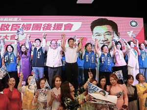 江啟臣市政藍圖照顧女性
