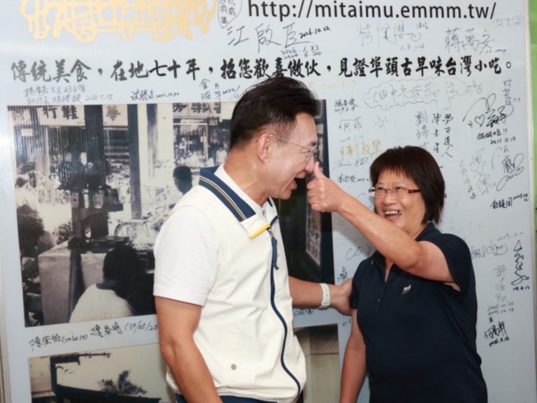 江啟臣清水拜票 承諾打造鰲峰山