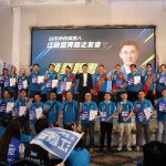 江啟臣青商之友會成立大會 承諾當選成立3個發展委員會 讓青年參與共享城市進步成果