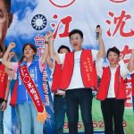 沈佑蓮尋求七連霸 競選總部成立 盧秀燕親披競選綵帶 江啟臣授戰旗