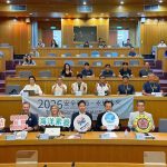 海委會攜手高科大成大 邀澳英專家辦論壇
