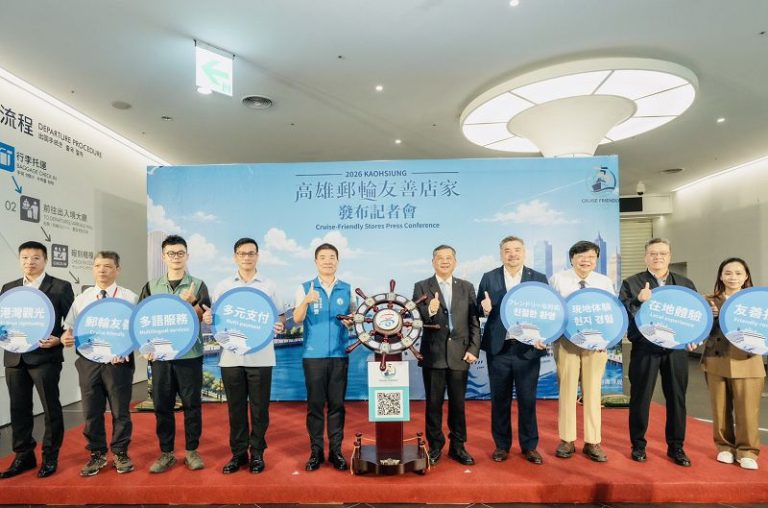 海洋局拓展郵輪觀光 爭取更多停靠 展現最熱情的港都款待