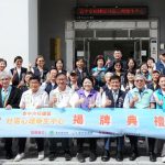 海線地區心理健康服務再升級中市梧棲社區心理衛生中心揭牌啟用