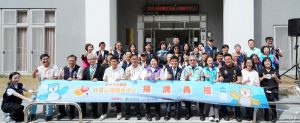 海線地區心理健康服務再升級中市梧棲社區心理衛生中心揭牌啟用
