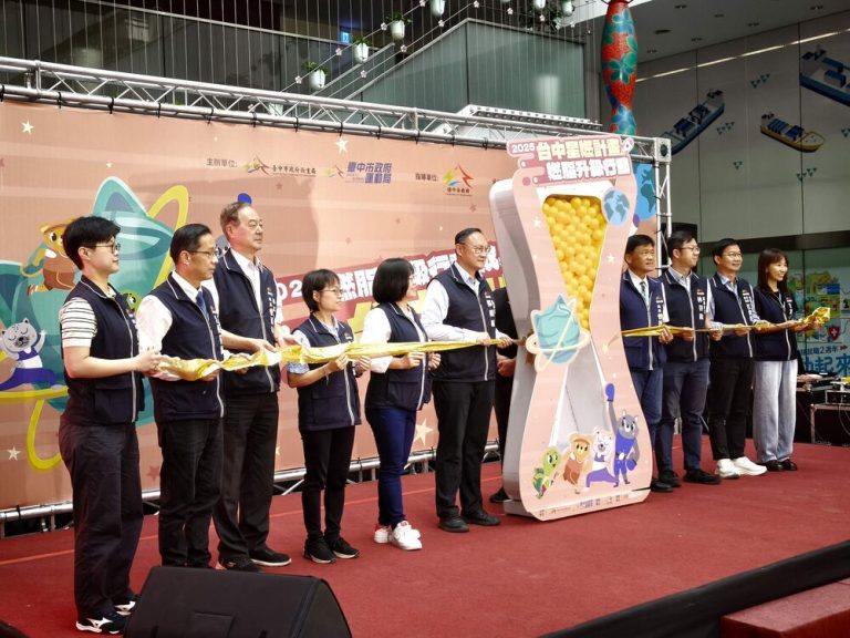 台中星燃計畫 減重成果優異