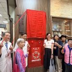 長者巧手繪港都記憶 基醫攜6家日照單位展出