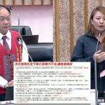 王義雄批市長不尊重原民議題、原民會主委執行力不佳