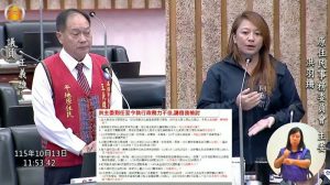 王義雄批市長不尊重原民議題、原民會主委執行力不佳