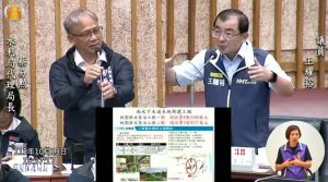 王耀裕為林園、大寮生活安全及繁榮進步發聲