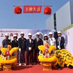 瑞儀光電高雄新建廠房上梁 明年完工