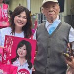 百歲阿公力挺陳美雅 叮嚀別太累 讓陳美雅紅了眼眶
